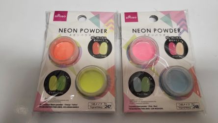 Nail Accessories- Glow In Dark - Topping Powder Coating