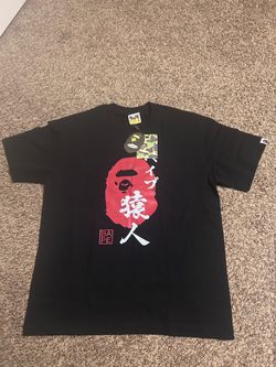 Japan bape black size medium