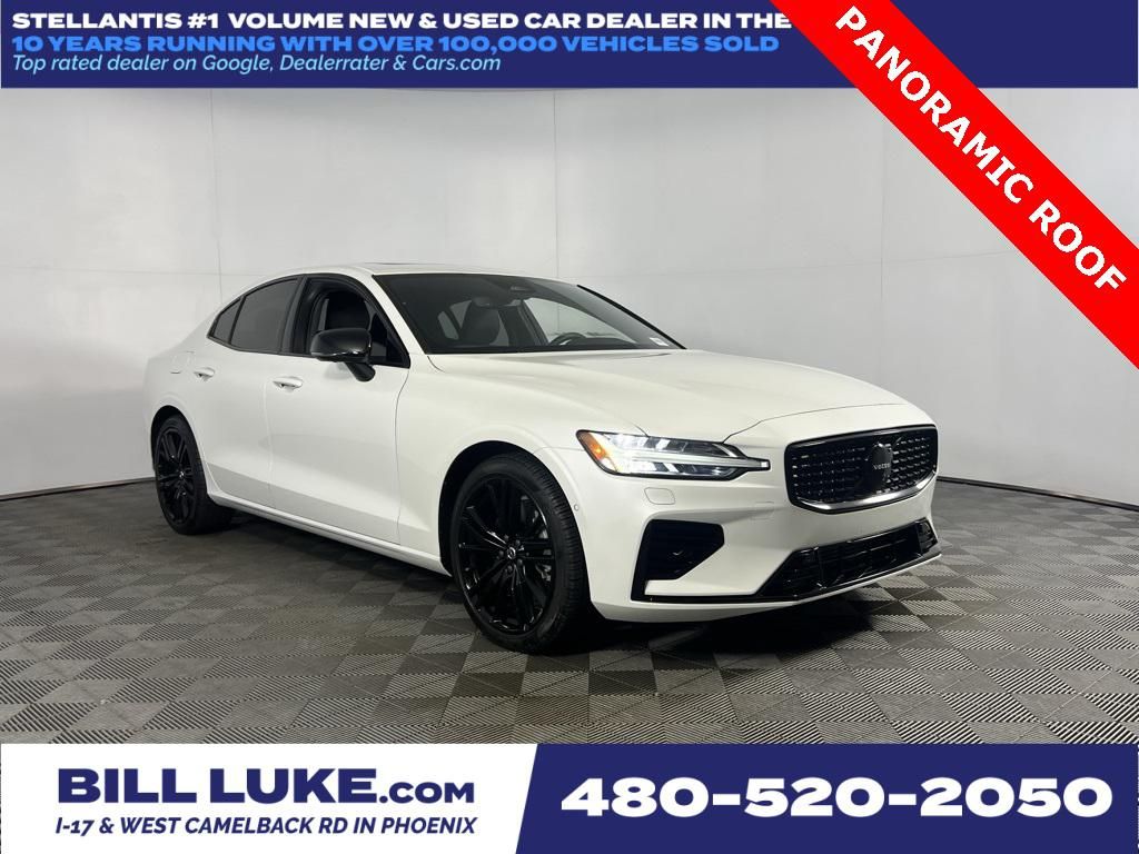 2024 Volvo S60 Recharge Plug-In Hybrid