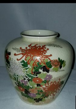 Small Ornate Vase