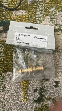 Este producto es un Adaptador