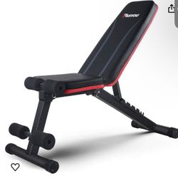 Adjustable Weight Bench