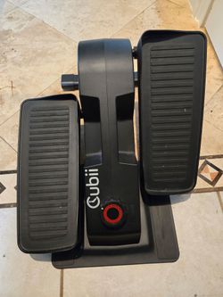 Cubii elliptical exerciser