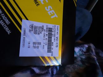 Clutch
