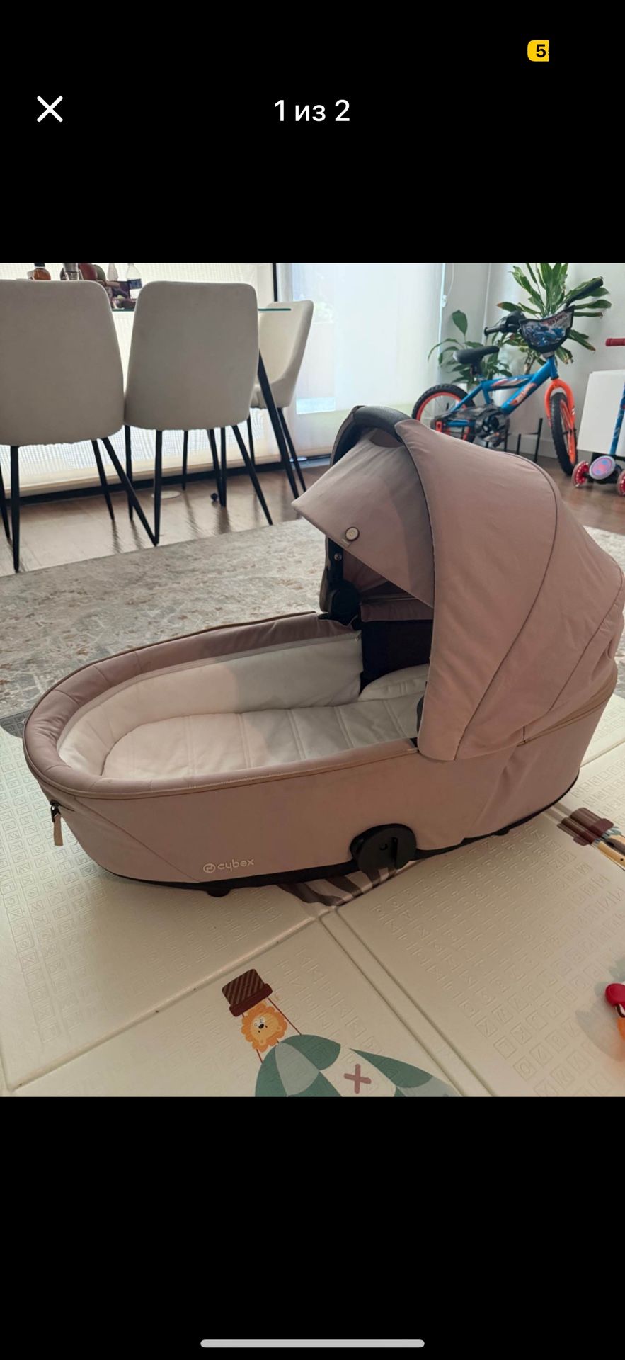 cybex 2in 1 stroller