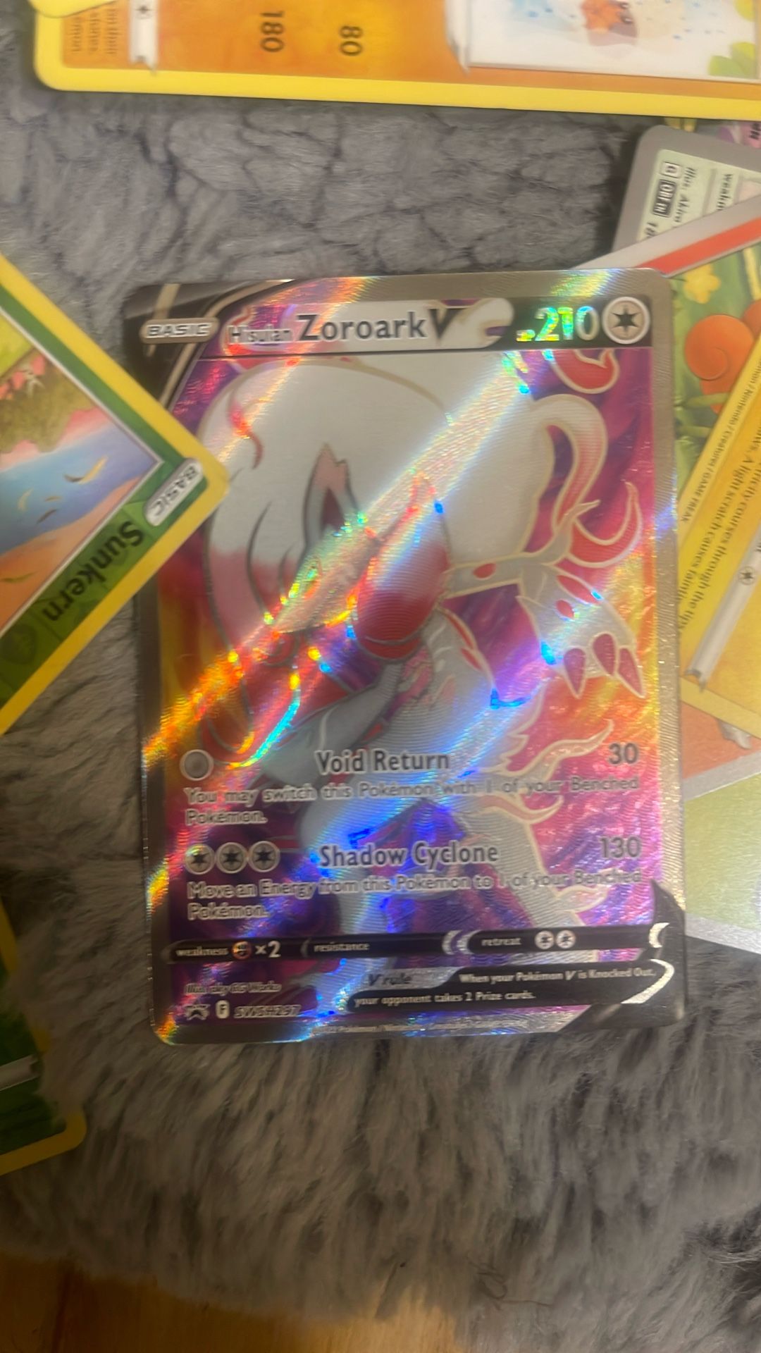 watchog pokemon card Pokmon TCG: Watchog [AR] 095/083 M4 Ninja Spinner