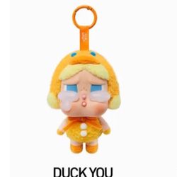 UNOPENED - Crybaby “DUCK YOU” Crying Again Vinyl Plush 