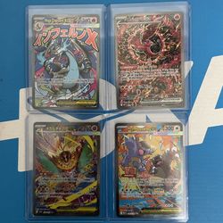 Pokémon TCG Cards Buy Or Trade For Sealed