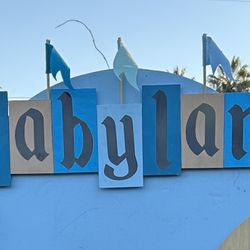 Babyland Wooden Sign 