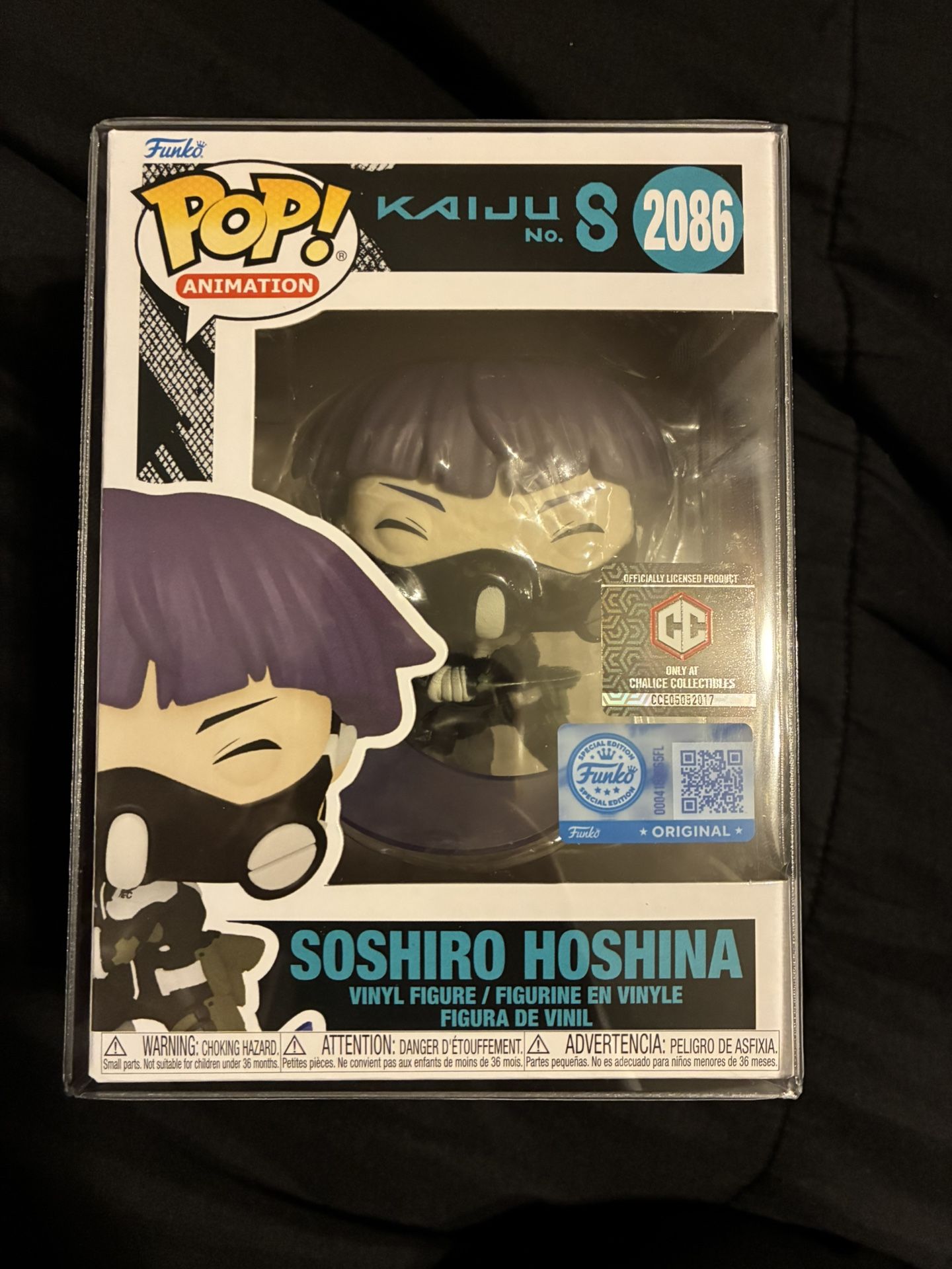 Kaiju 8 Chalice Exclusive Funko Pop