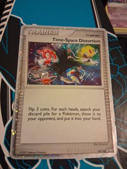 Time space distortion 124.