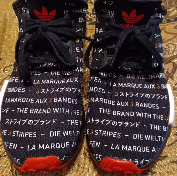 Men's Size 9 Adidas Boost NMD R1 BERLIN Travel Pack Shoes