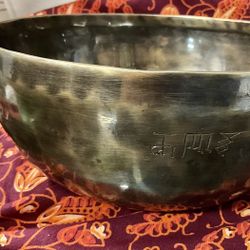 9" Hammered Bronze Etched Tibetan Tiger's Eye Full Moon Singing Bowl w/ Striker