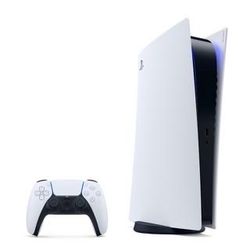 Sony PlayStation 5 Slim Digital 1TB Console Gaming System Like New Excellent Condition