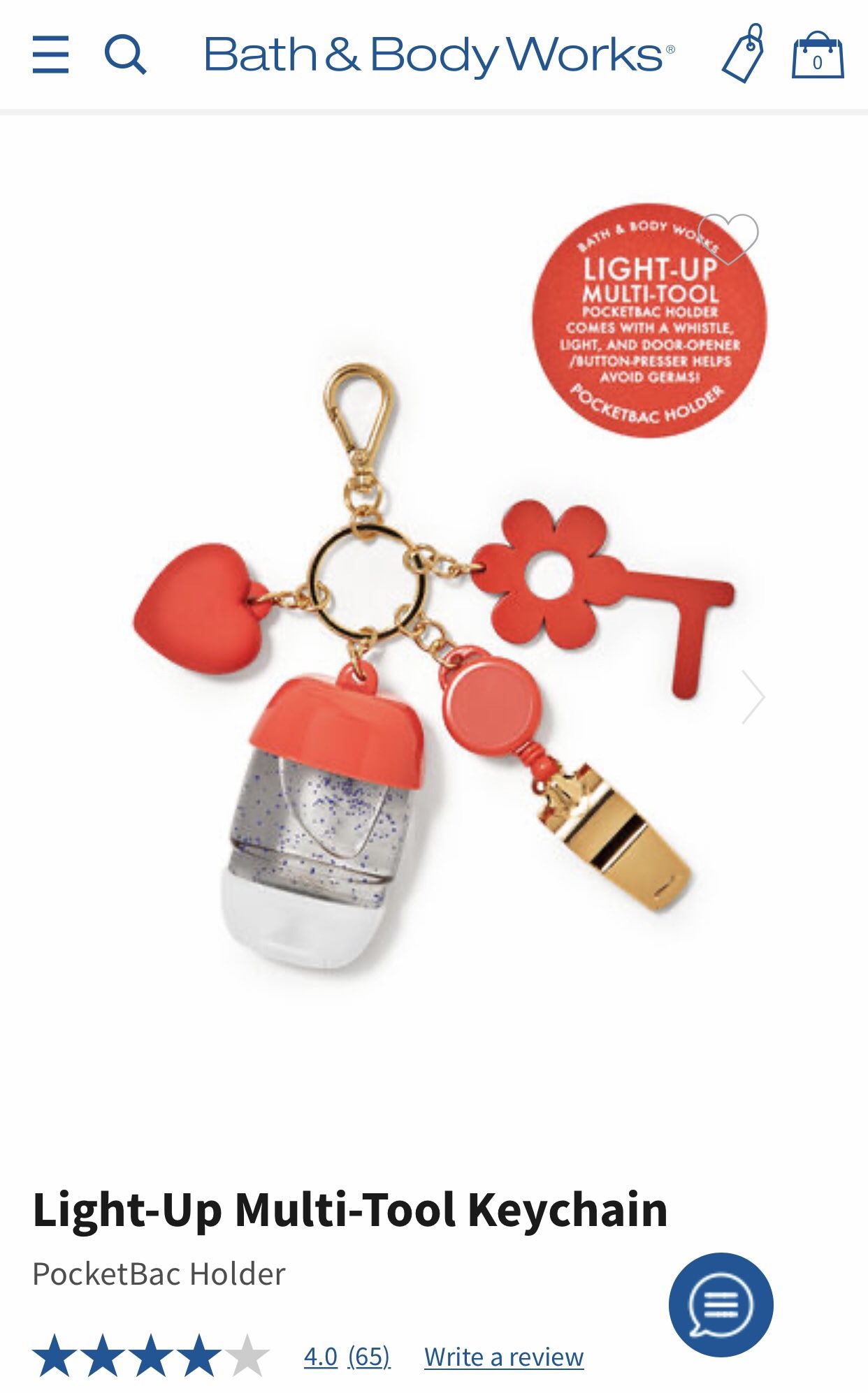 Limited Edition! BATH & BODY WORKSβ€οΈπΌLight-up Multi-toolπΌβ€οΈpocketbac holder/keychain