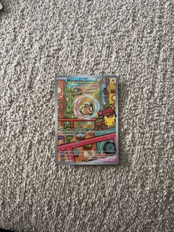 Morpeko - 135/128 - ME: 30th Celebration (30C)