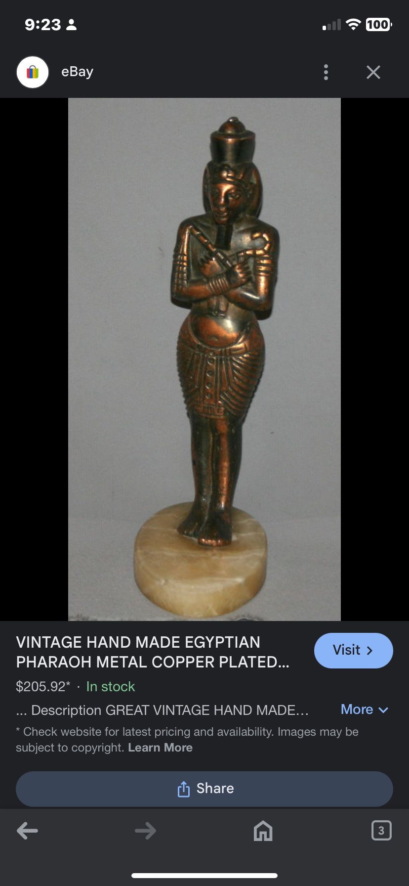 Vintage Egyptian King Tut Sculptural Solid Copper