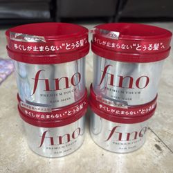 Authentic Japanese Fino Hair Mask