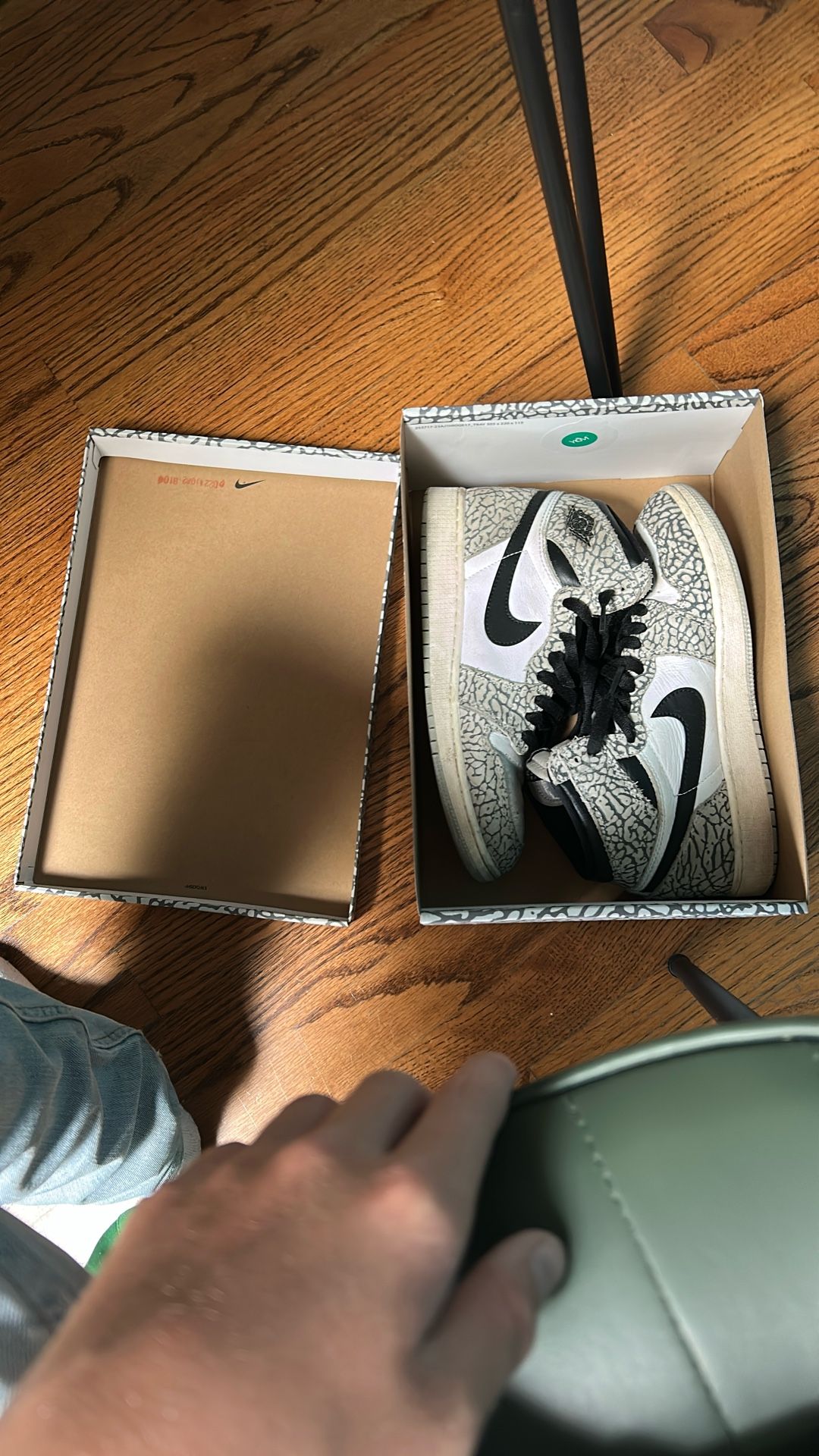 Nike Air Jordan 1