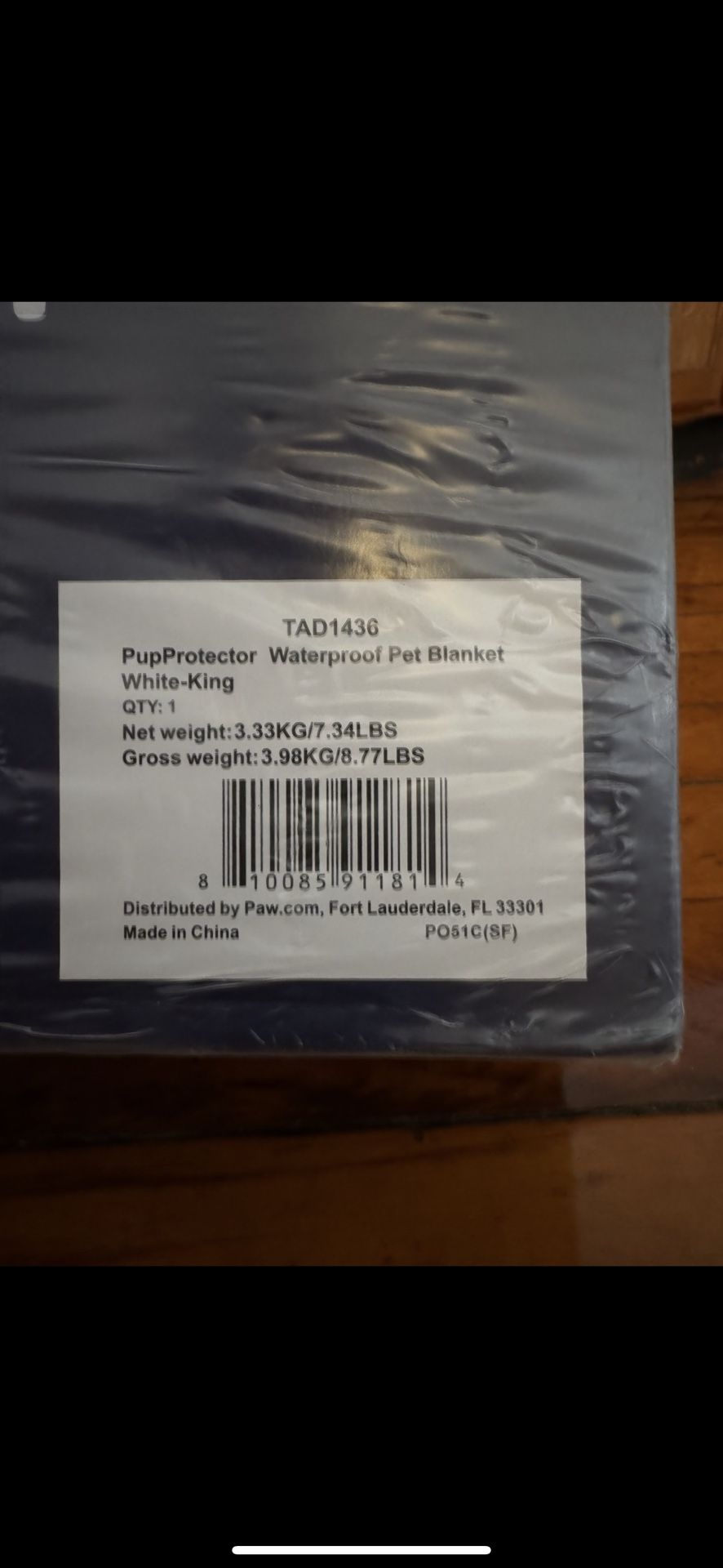 pup protector waterproof pet blanket white