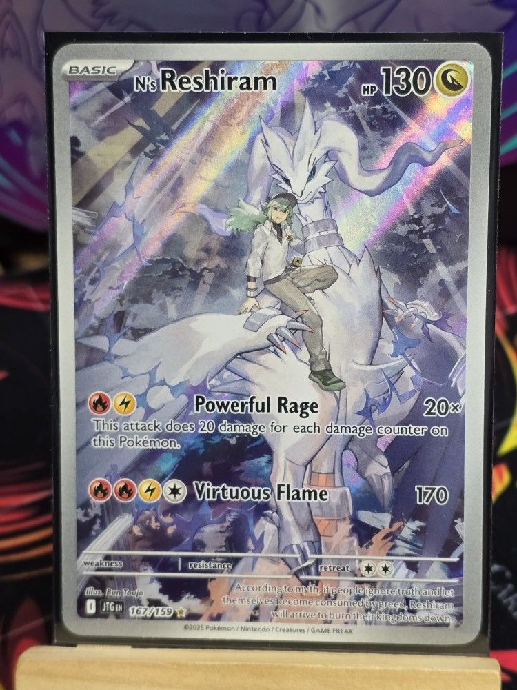 POKEMON N's Reshiram Illustration Rare 167/159 Sv09: Journey Together