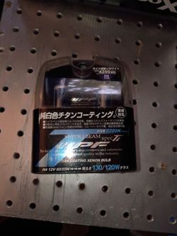 IPF Super J Beam H4 Xenon Bulbs Pair