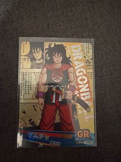 Dragon Ball Yamcha Trading Card LZ03 GR04
