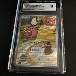 CGC Gem Mint 9 Chansey