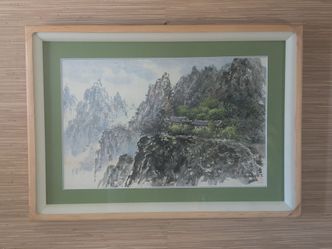 Korean True View Landscape "Summer In Mt. Kumgang" (2002)