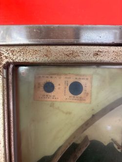 Vintage Kyoraku Pachinko Machine with Custom Wooden Cabinet Stand