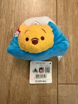 Japan Disney Winnie the Pooh Mt. Fuji Tsum Tsum Plush