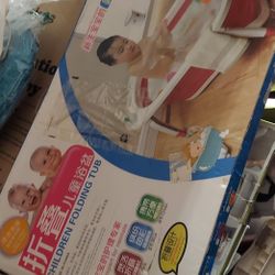 CHILDREN FOLDING TUB $25