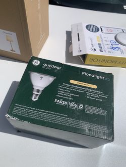 GJ flood lights