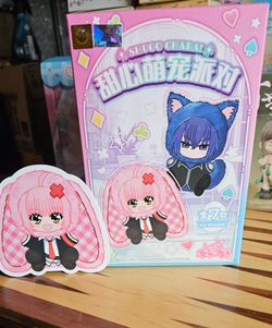 EAKI Shugo Chara! "Sweet Heart Pet Party" Plush Series