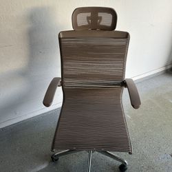 Bungee Office Chair, Beige