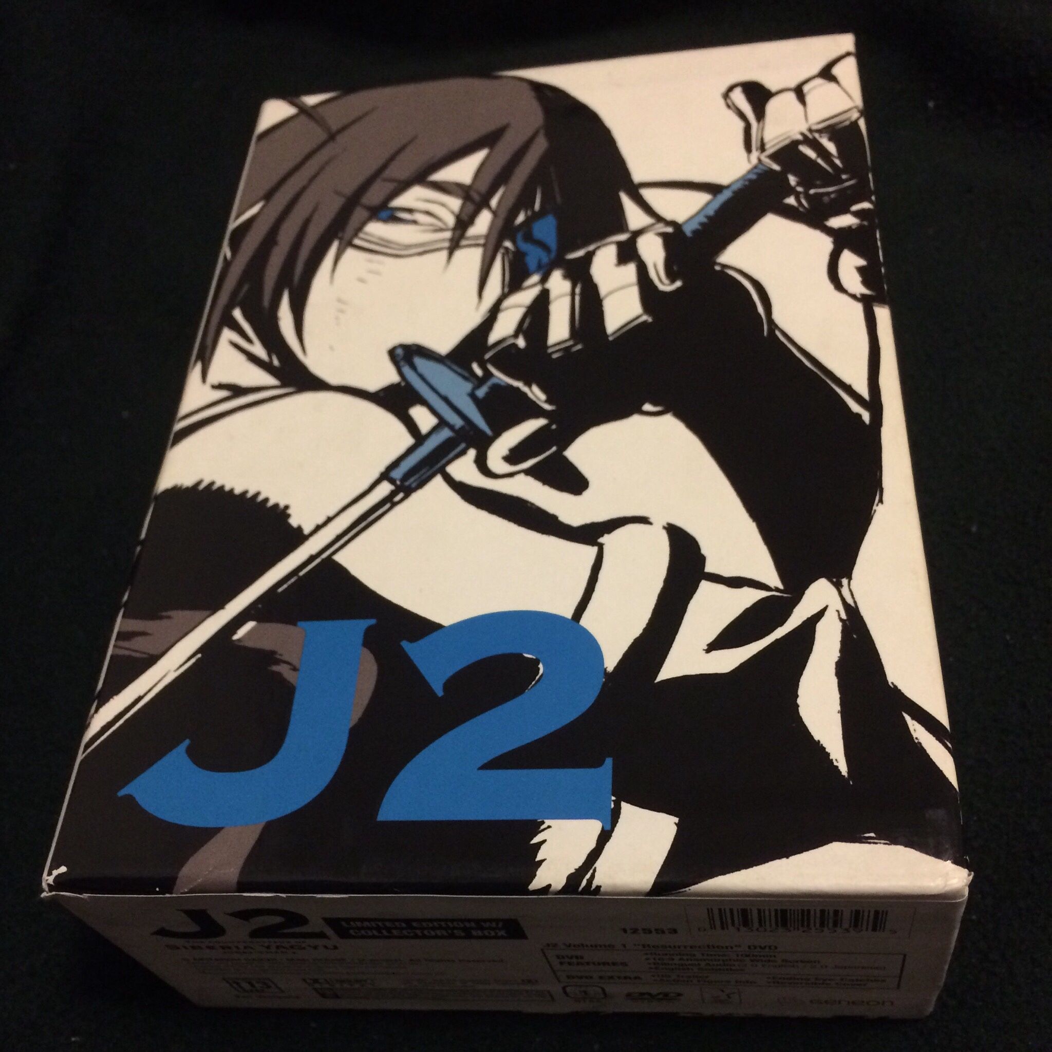 J2: The Counter Attack of Siberia Yagyu