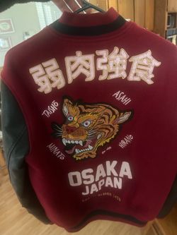 Iro Ochi Varsity Jacket Size Small