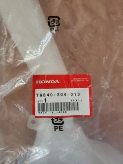 Honda Civic OEM windshield reservoir