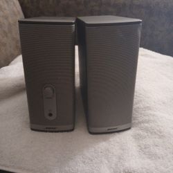 Bose Companion 2 Series 2 Multimedia Speakers