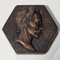 Vintage Bronze Hexagonal Portrait Jose Marti  Relief Wall Plaque