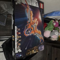 Infinity War: The Guardians Ship Lego
