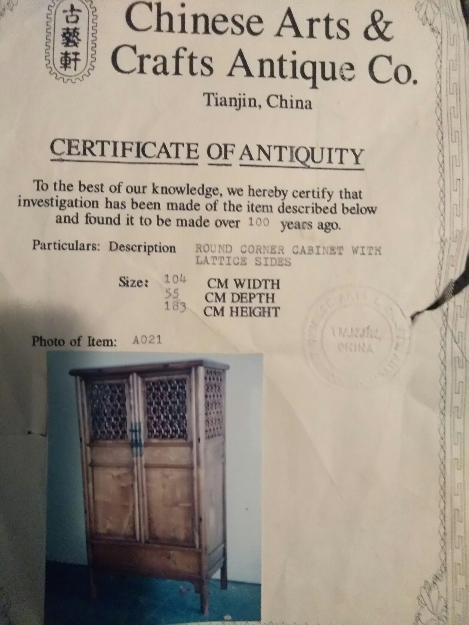 ANTIQUE CHINA CABINET WITH CERTIFICATE