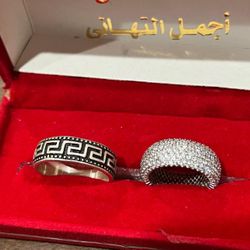 Couple Band Wedding Set Sterling Silver 925