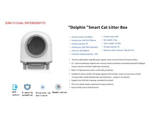 Luxury Smart Cat Litter Box（unopened）