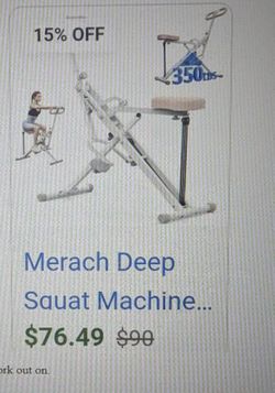 Squat Machine
