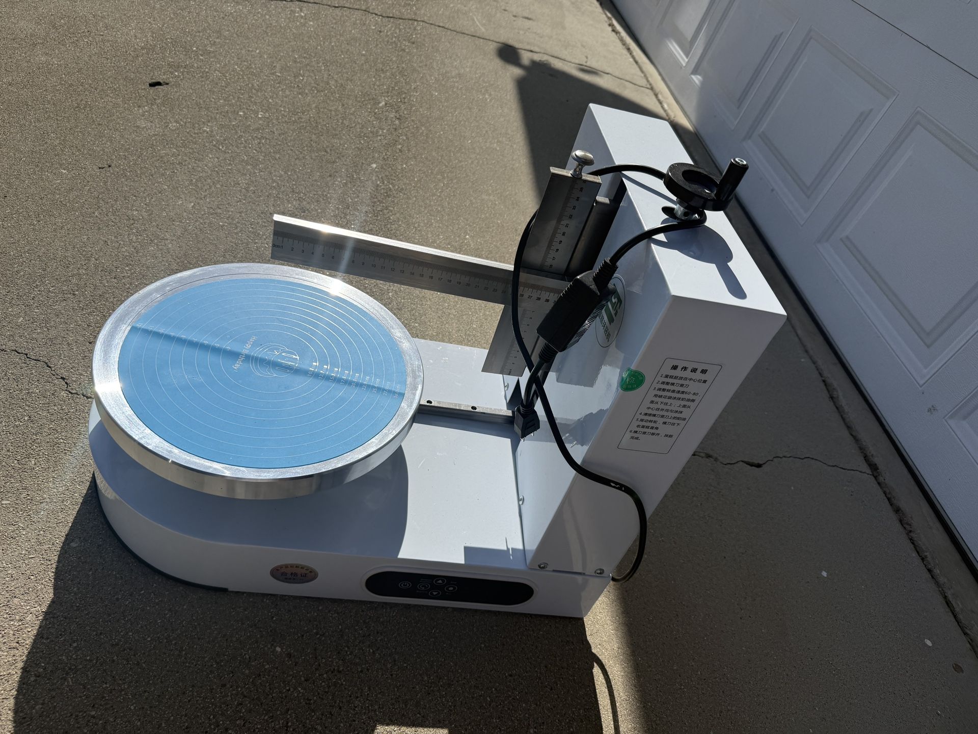 cake make machine！