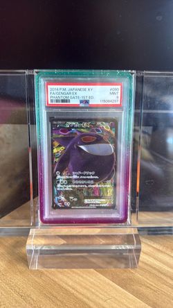 Japanese gengar full art psa 9