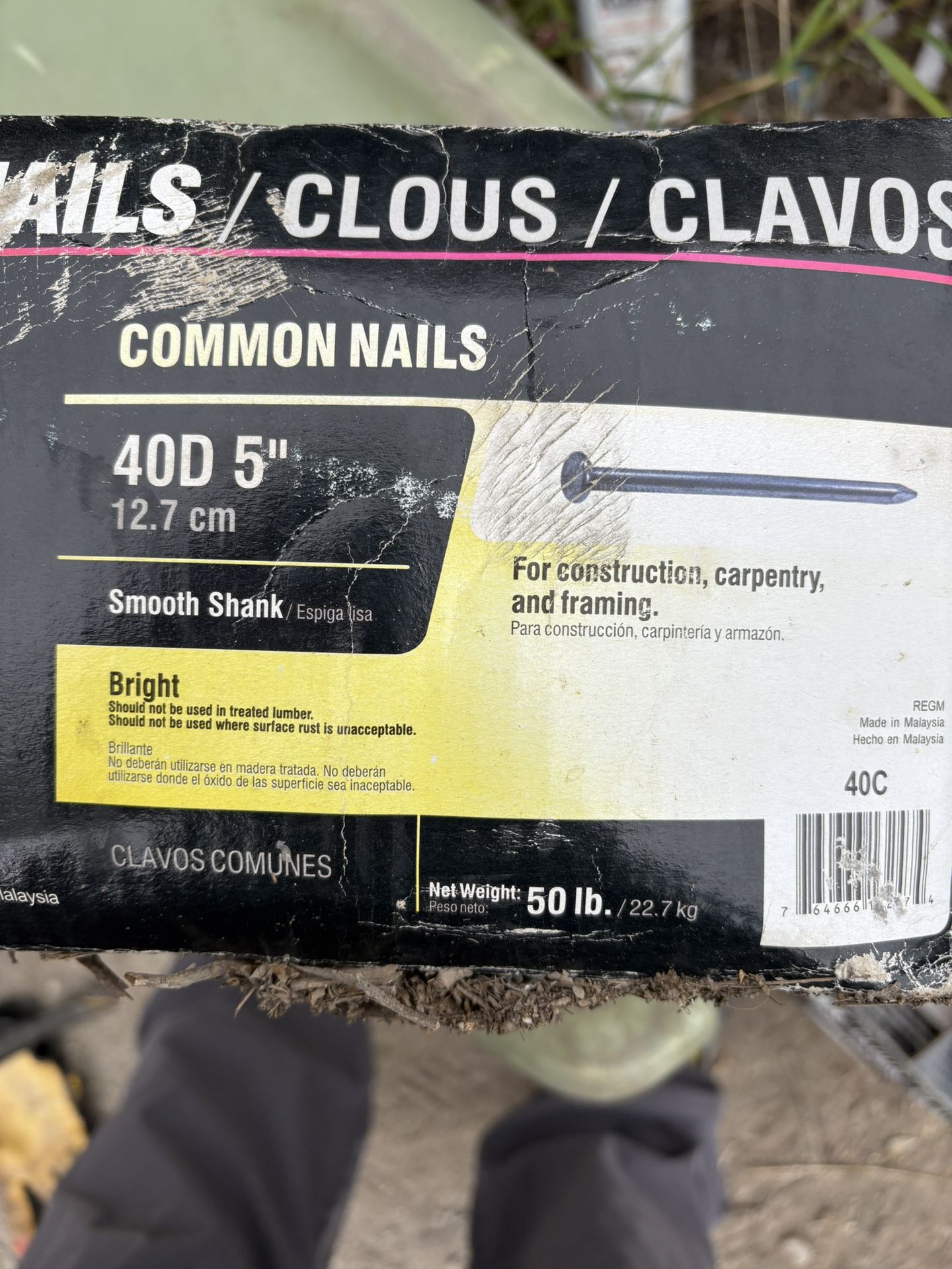 Grip Rite 40c 50 lb Bright Smooth Shank Common Nail, 5"