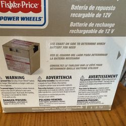 Fisher Price Power Wheels Battery &  12 Volt Quick Charger 