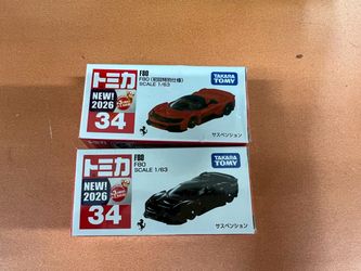 Tomica Ferrari F80 2026 Oct release